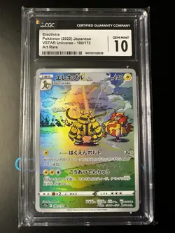 CGC 10 Gem Mint Electivire 180/172 AR VSTAR Universe Holo JPN Pokemon Card - Image 1