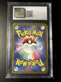 CGC 10 Gem Mint Electivire 180/172 AR VSTAR Universe Holo JPN Pokemon Card - Image 2