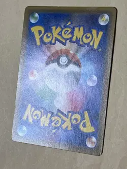 Pikachu Tea Party Promo Japanese Pokemon Card SM Promo Sun Moon Pokemon Center - Image 2