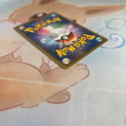 "Togedemaru 006/026 Pikachu Japanese Pokemon Card Sun & Moon 2017 Cute Art" - Image 2