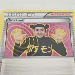 ImakuniU 63/83 Generations Reverse Holo Lightly Played Pokemon Card - Image 2