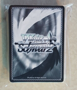 Weiss Schwarz Rurouni Kenshin JAPANESE Mixed Lot of 45 Cards with Duplicates - Image 2