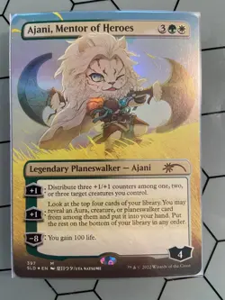 MTG | Secret Lair | Ajani, Mentor of Heroes | 🌟FOIL🌟 - Image 1