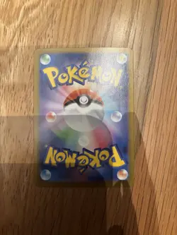 Pokemon Card Shuckle AR 064/063 M1S Mega Symphonia Japanese - Image 2