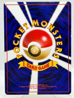 Magneton #082 Base Set Rare Holo 1996 Vintage Japanese Pokemon Card - Image 3