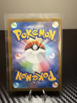2025 Near Mint Pokemon Shuckle AR 064/063 M1S Mega Symphonia Art Rare Japanese - Image 2