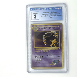 1999 Pokemon Sabrina's Alakazam CGC 3 VG Gym 2 Challenge Holo #16 Japanese VTG - Image 1