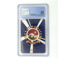 1999 Pokemon Sabrina's Alakazam CGC 3 VG Gym 2 Challenge Holo #16 Japanese VTG - Image 2