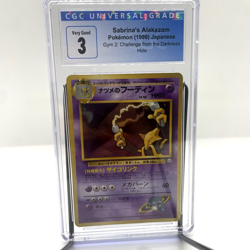 1999 Pokemon Sabrina's Alakazam CGC 3 VG Gym 2 Challenge Holo #16 Japanese VTG - Image 3