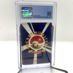 1999 Pokemon Sabrina's Alakazam CGC 3 VG Gym 2 Challenge Holo #16 Japanese VTG - Image 4