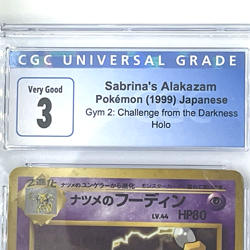 1999 Pokemon Sabrina's Alakazam CGC 3 VG Gym 2 Challenge Holo #16 Japanese VTG - Image 5