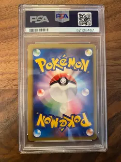 Bugsy's Scizor Pokemon 2001 Holo VS Series 1st ED Japanese 013/141 PSA 6 - Image 2