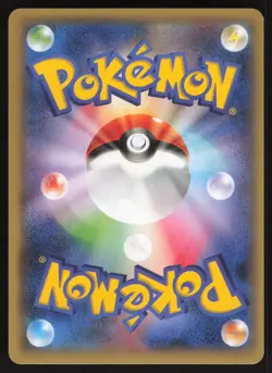 Pokemon Japanese Jirachi 035/078 Emerald Break Holo Rare NEAR MINT - Image 2