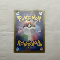 Pokemon Kyoto Pikachu Promo 221/XY-P Japanese Pokemon Center Kyoto Opening 2016 - Image 3