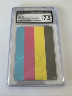 Yugioh Test Print Secret Rare- Eye Of Anubis Holo Stamp Misprint CGC 7.5 NM - Image 1