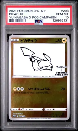 2021 POKEMON JPN S PROMO YU NAGABA X POKEMON CARD GAME CAMPAIGN PIKACHU PSA 10 - Image 1