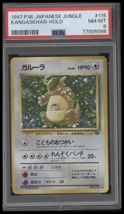 1997 Kangaskhan #115 Holo Jungle Japanese Pokemon Card PSA 8 NM-MT - Image 1