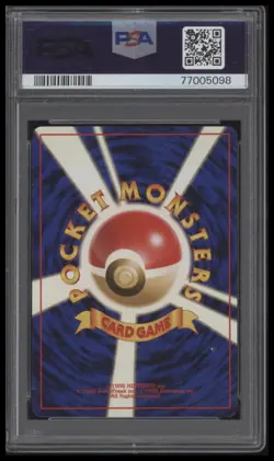 1997 Kangaskhan #115 Holo Jungle Japanese Pokemon Card PSA 8 NM-MT - Image 2