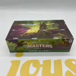 MTG Magic the Gathering Commander Masters Draft Booster Box Japanese - Image 2