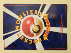 CHARIZARD No.006 CD PROMO JAPANESE POKEMON TCG - Image 2
