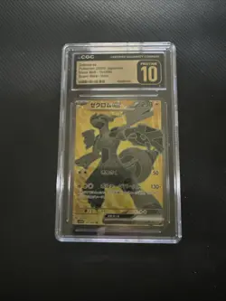 Pokemon TCG Japanese Zekrom EX SR 161/086 SV11 Black Bolt Graded CGC Pristine 10 - Image 1