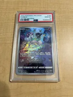 2022 POKEMON JPN.SWSH FA/MEW VSTAR UNIVERSE GEM MT 10 - Image 1