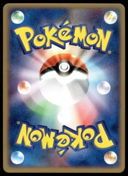 Japanese Pokemon Kingler 033/082 Flight of Legends NM - Image 2