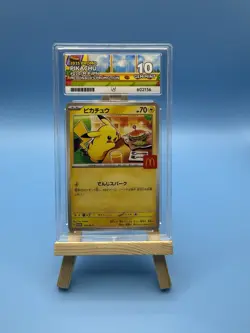 ACE Graded 10 PIKACHU PROMO 020/M-P McDONALD'S 2025 Pokemon Perfect Subgrades - Image 1