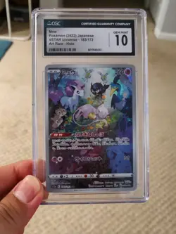 CGC 10 Mew 183/172 Art Rare VSTAR Universe 2022 Pokemon Japanese #183 - Image 1