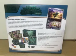 POKEMON Twilight Masquerade Elite Trainer Box (ETB) - NEW Factory Sealed - Image 4