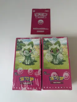 🇬🇧 2 x Pokemon TCG Chinese Gem Pack Vol 1 Booster Box + Sealed Pikachu Promo - Image 1