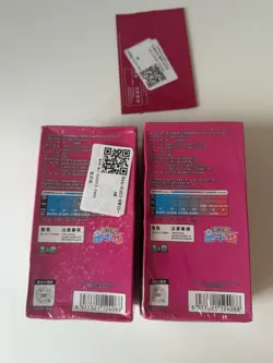 🇬🇧 2 x Pokemon TCG Chinese Gem Pack Vol 1 Booster Box + Sealed Pikachu Promo - Image 2