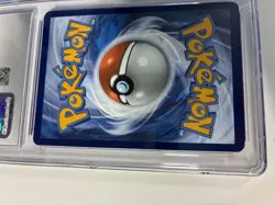 Pokemon Twilight Masquerade - EEVEE - Illustration Rare 188/167 CGC Graded 9 - Image 5
