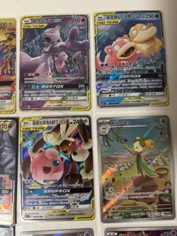 Pokemon Card Lot Tag Team GX EX V Full Art - Image 3