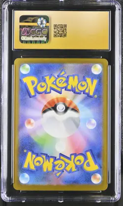 CGC Pristine 10 Ivysaur 065/063 M1l Mega Brave Holo Japanese Pokemon Card - Image 2