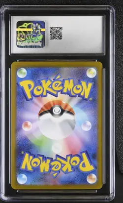 CGC 10 Ivysaur 065/063 M1l Mega Brave Holo Japanese Pokemon Card 9c - Image 2