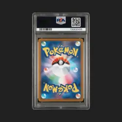 Gem MINT! PSA 10 PIKACHU 020/M-P Japan McDonald's Promo 2025 POKEMON Card in US! - Image 5