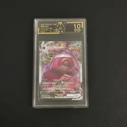 [Ocd 10] Gengar Vmax 073/132 RRR Pokemon Chinese Card Graded SQ - Image 1