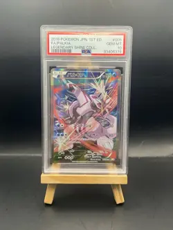 2015 Pokemon Japanese Legendary Shine Collection CP2 FA Palkia 005/027 PSA 10 - Image 1