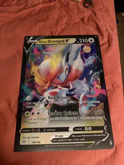 POKEMON LOST ORIGIN GIRATINA V Zoroark V- 17x24 Lenticular 3D Poster Promo Rare - Image 2