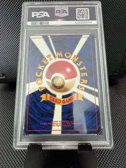 Pokemon TCG Sabrina's Gengar Gym Challenge and Neo Lugia PSA 7 - Image 4
