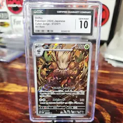 2024 SHIFTRY 072/071 AR Cyber Judge Japanese POKEMON CGC GEM MINT 10 - Image 1