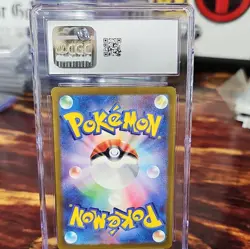 2024 SHIFTRY 072/071 AR Cyber Judge Japanese POKEMON CGC GEM MINT 10 - Image 4