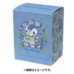 Official Pokemon Center Japan Plastic TCG Deck Box Baby Blue Eyes Piplup - Image 1