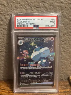 Pokemon 2025 SV11W-WHITE Flare Special Art Rare #170 Jellicent EX PSA 9 - Image 1