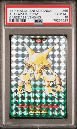 1996 POKEMON JPN BANDAI CARDDASS VENDING #65 ALAKAZAM-PRISM PSA 10 - Image 1