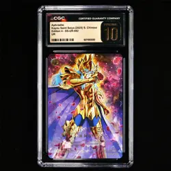 CGC Pristine 10 KAYOU 2025 Saint Seiya CCG Card SS-UR-082 Aphrodite - Image 1