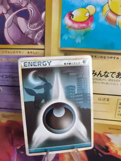 Pokemon Karte Card Darkness Energy Umbreon Nachtara Heartgold Souls japanese NM- - Image 1
