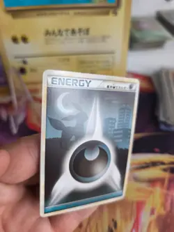Pokemon Karte Card Darkness Energy Umbreon Nachtara Heartgold Souls japanese NM- - Image 3