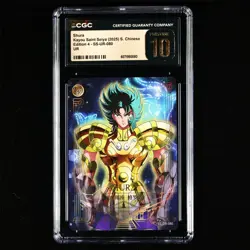 CGC Pristine 10 KAYOU 2025 Saint Seiya CCG Card SS-UR-080 Shura - Image 1